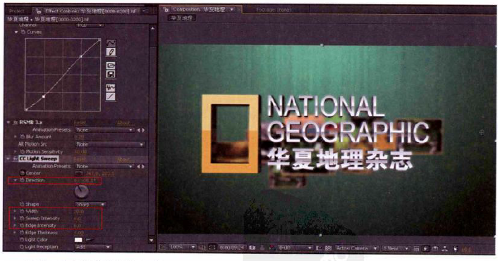 使用C4D的MoGraph模塊進行隨機替換和彈性運動(五)