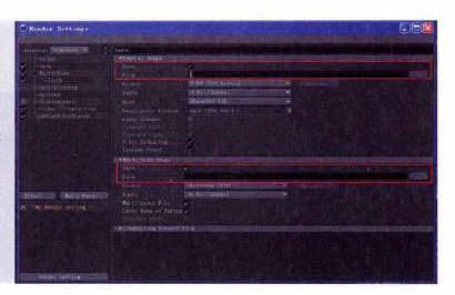 C4D常規粒子創建、替換案例教程之二:攝影機動畫與批量渲染