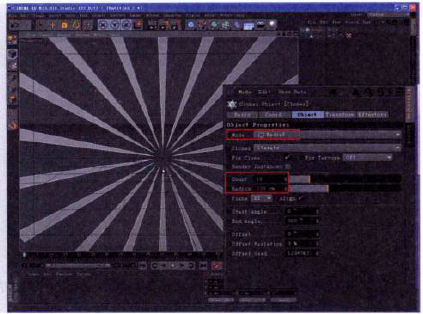C4D XPresso節點編輯器之無限循環背景案例製作