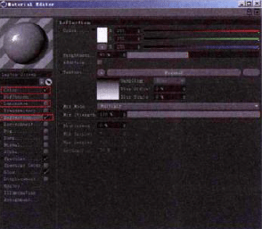 C4D案例教程:C4D如何與AE結合使用?(二)