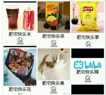 QQ截圖20181221152650.png