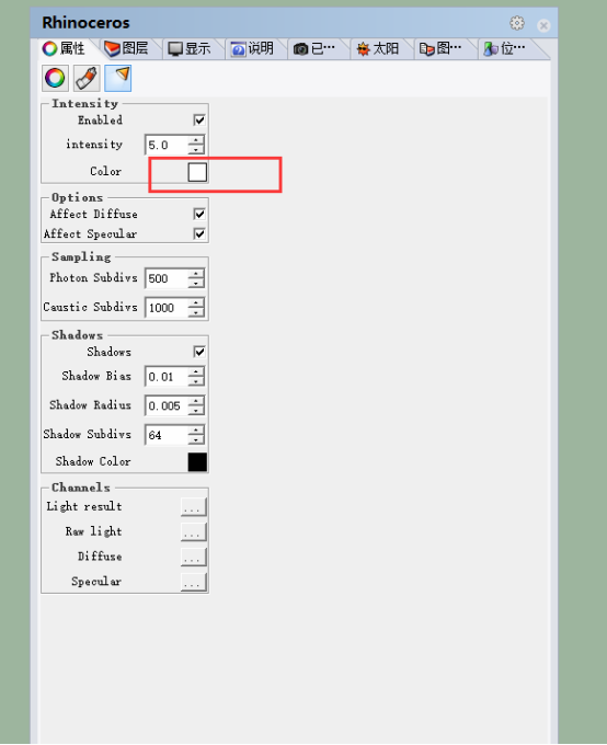 VRay教程：如何利用VRay渲染出美麗的海景房