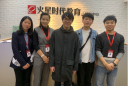杭州火星時代榮譽學員返校分享 優秀學長帶來精彩職場講座