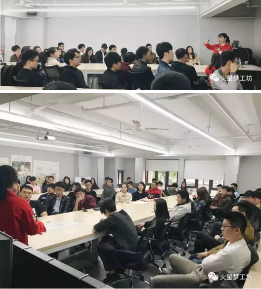 零基礎學不好UI設計？聽聽火星高薪學姐怎麼說！