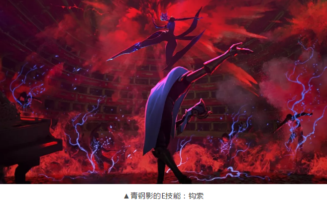 《英雄聯盟》CG《覺醒》概念圖10.png