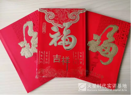 在火星學習還有紅包拿？室內學員真讓人羨慕！