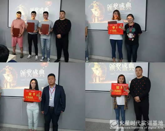 在火星學習還有紅包拿？室內學員真讓人羨慕！