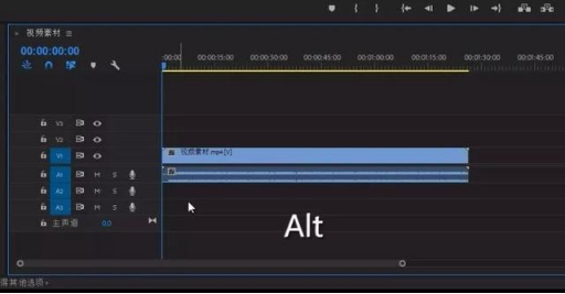 pr容易被忽略的5個實用快捷鍵，快收藏
