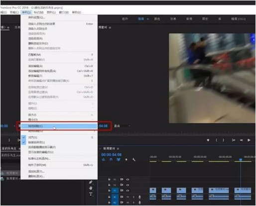pr容易被忽略的5個實用快捷鍵，快收藏