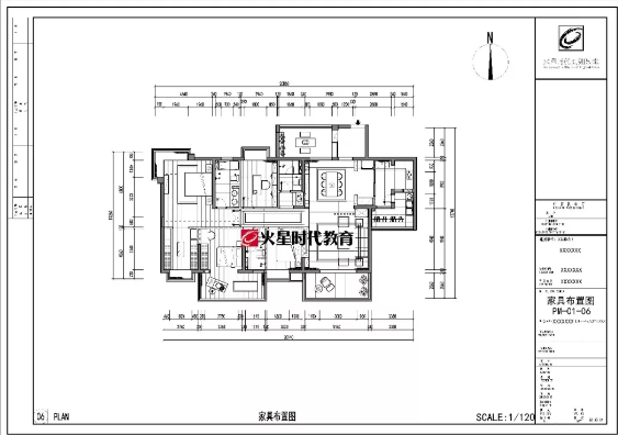 火星時代室內高級設計師班2019版課程內容介紹
