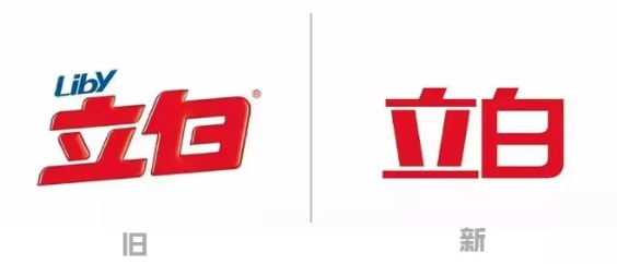 2019上半年，這些品牌的logo都整了容