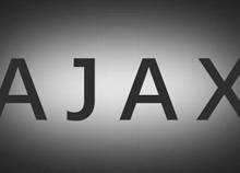 前端程序員進階：詳解Ajax