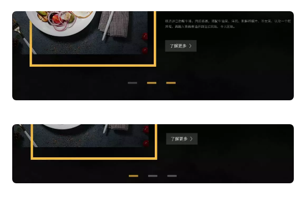 沒有解決這些細節問題你都不能叫網頁設計師