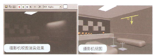 室內設計效果圖渲染燈光設置基本教程（九）