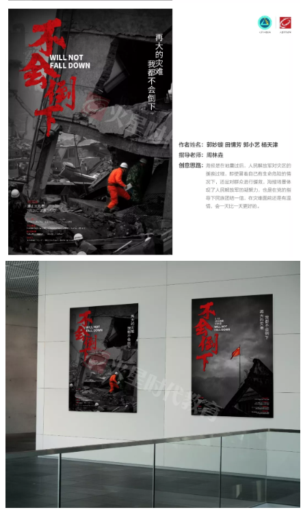 QQ截圖20190920174813.png