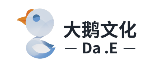 新老學員共聚“大鵝文化”，持續輸送行業人才！