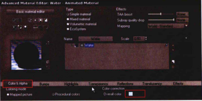 vu湖邊紅亭效果製作教程（三）調整水麵細節