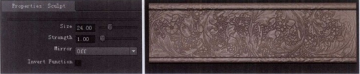 Mudbox牆麵花紋雕刻實例