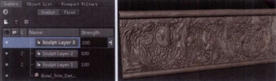 Mudbox牆麵花紋雕刻實例