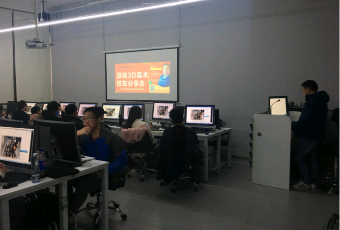 遊戲3D美術校友分享會——從零基礎到高級模型師成長經曆