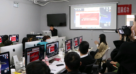 西安火星時代第一屆VI設計大賽正式啟動