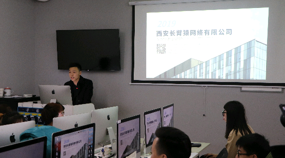 西安火星時代第一屆VI設計大賽正式啟動