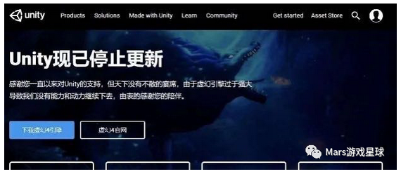 UE5的到來，對於遊戲行業有什麼影響？