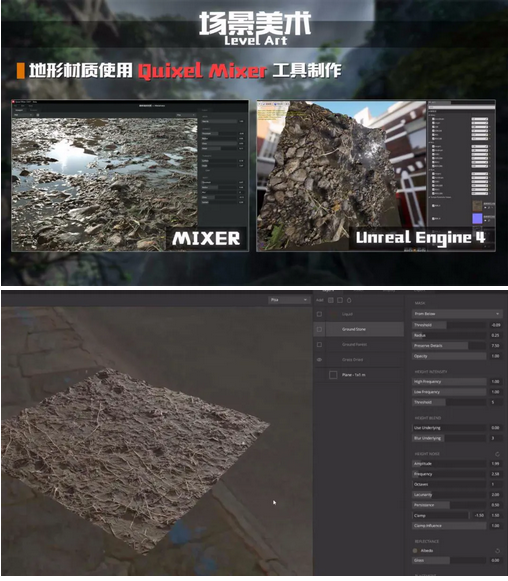 國內首款支持實時光線追蹤的獨立遊戲，《光明記憶》驚豔在哪裏？