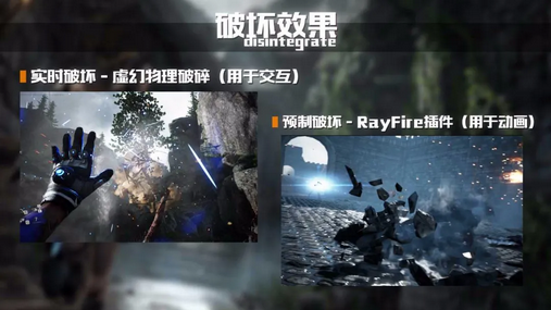 國內首款支持實時光線追蹤的獨立遊戲，《光明記憶》驚豔在哪裏？