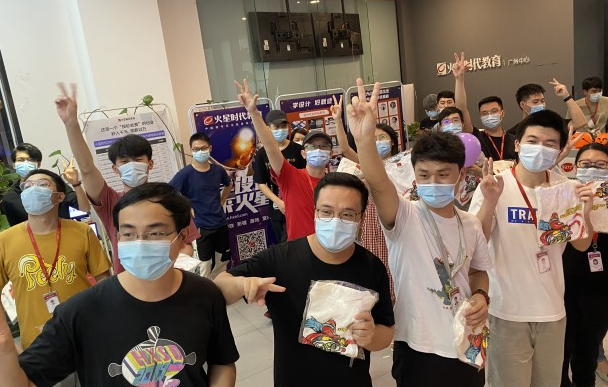 快來和廣州火星時代的老師們一起乘風破浪！