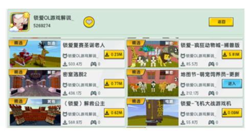 來來來~大賽來襲，火星學員又可以瓜分數萬獎金啦！