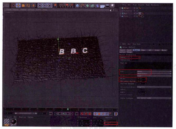 使用C4D毛發特效製作草坪教程（三）