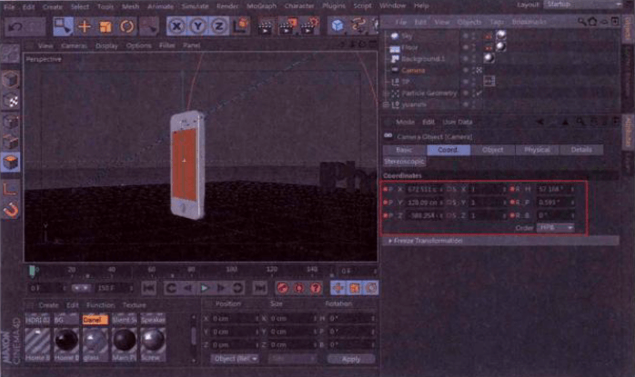 C4D XPresso節點編輯器之PBlurp破碎形變