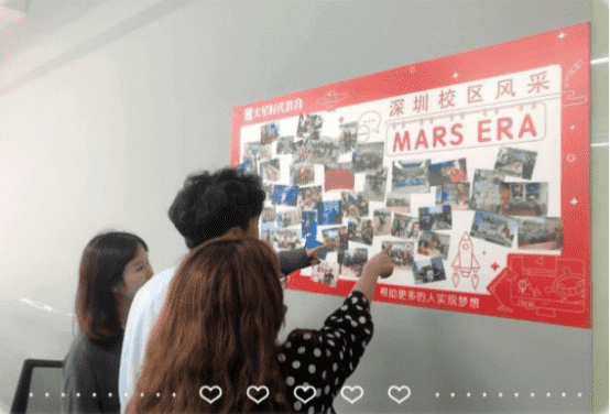 深圳火星時代：用心擦亮火星的每個角落