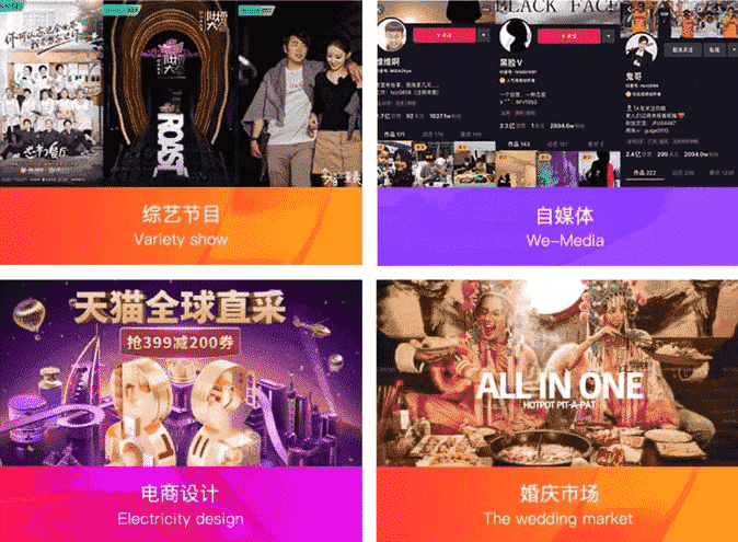 通過丁真，讓你了解掌握影視後期技能有多重要！