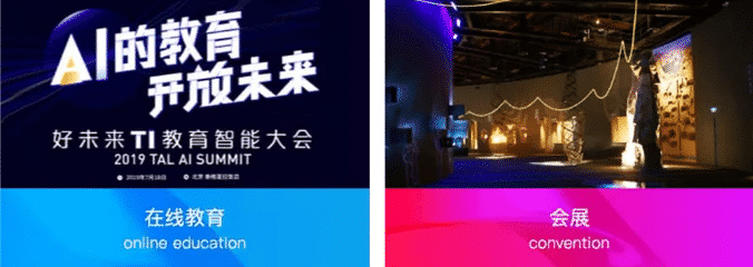 通過丁真，讓你了解掌握影視後期技能有多重要！