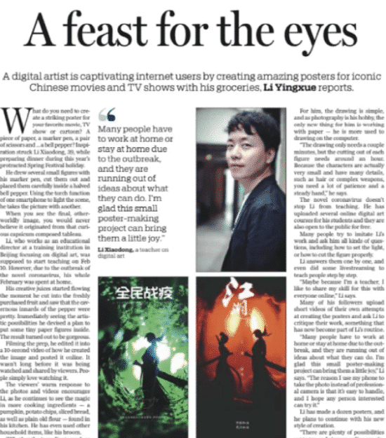 我！學！會！了！短視頻這樣做才對！