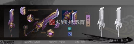 太膩害了吧！廣東遊戲產業這麼火爆嗎？