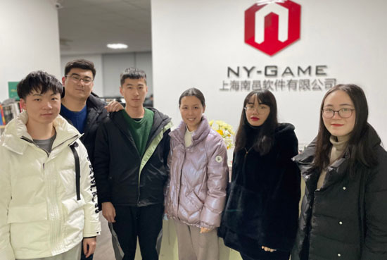前往上海南邑軟件有限公司參觀交流，探討合作