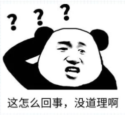 行業內幕早知道：特效師怎麼漲工資？