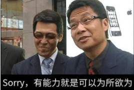行業內幕早知道：特效師怎麼漲工資？