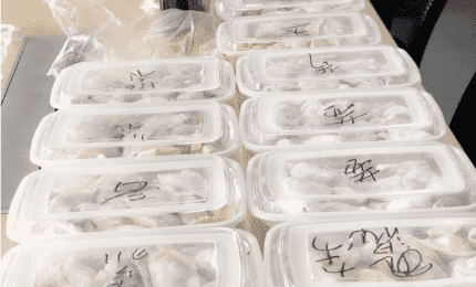 廣州火星時代新年開工，請收下這份儀式感