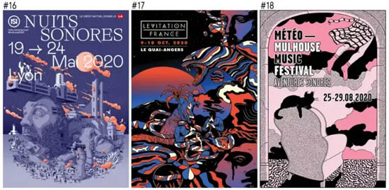 在法國超美的30張節日海報中，看見設計的參差