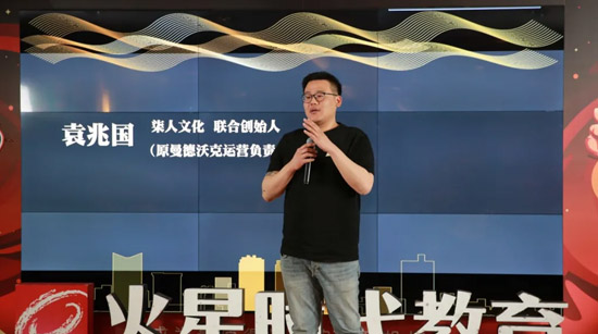 火星時代教育2021遊戲學院課程升級官方解讀