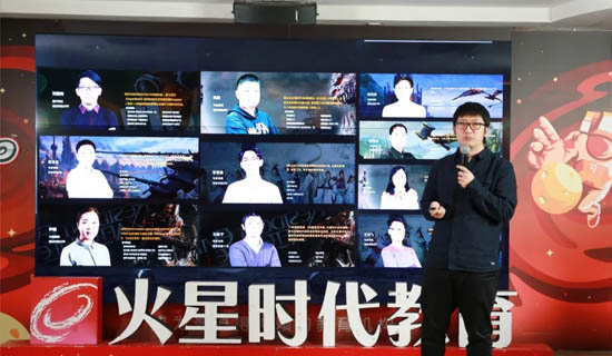 火星時代影視課程升級發布：培養“實戰型”技術人才！