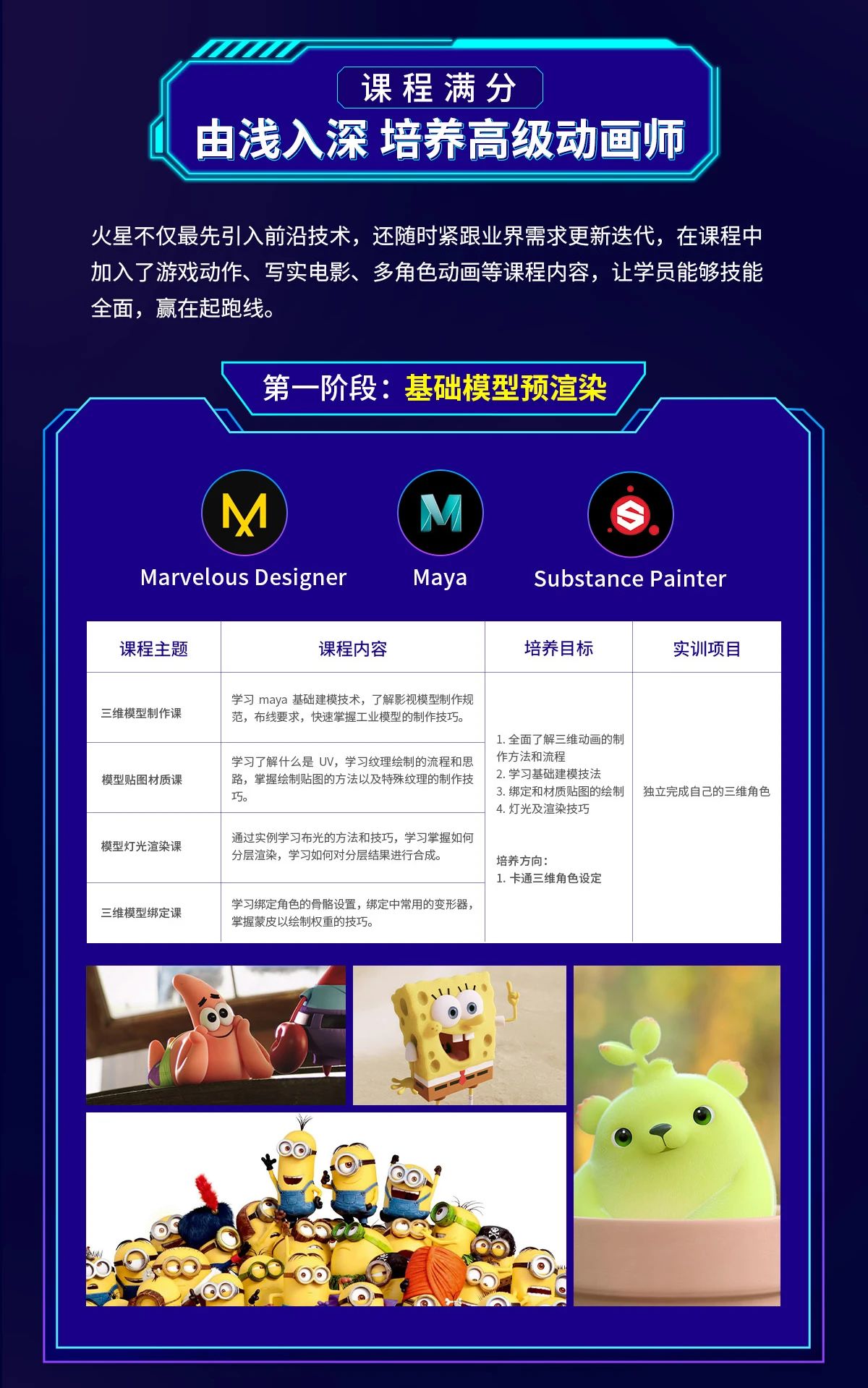 微信圖片_20210823164737.jpg