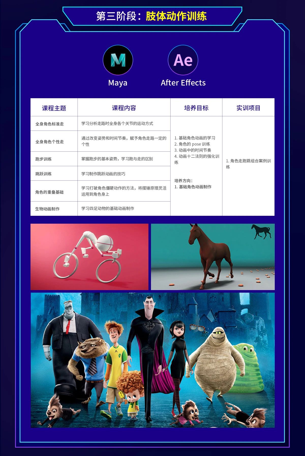 微信圖片_20210823164744.jpg