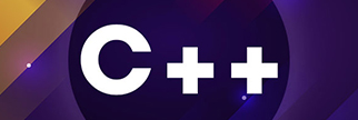 C++基礎教程（2）