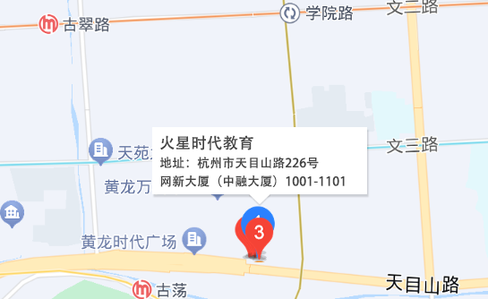 北京火星時代校區來校路線