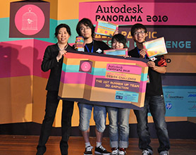 火星學員獲得Autodesk Panorama國際大賽二等獎